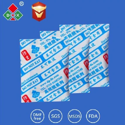 산소 흡수 백 100cc 음식